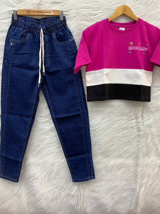 HORIZONTAL STRIPED T SHIRT COMBO